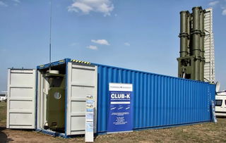 俄羅斯研發新式“集裝箱”超視距雷達 重塑現代防空預警格局