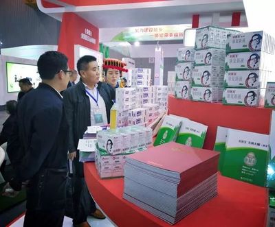 好醫生集團精彩亮相中國(四川)老齡健康與農業盛會，助力健康中國戰略